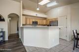4652 Pyramid Peak Drive - Photo 8