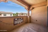 3650 Morningstar Drive - Photo 19