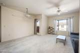 3650 Morningstar Drive - Photo 4