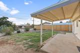 1735 Dogwood Street - Photo 40