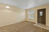 1735 Dogwood Street - Photo 5