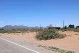 7563 El Centro Boulevard - Photo 5