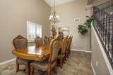 3796 Ascencion Circle - Photo 4