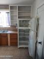 1095 Van Patten Avenue - Photo 3