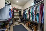 6050 Solstice Street - Photo 22