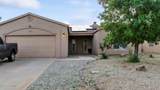 6525 Gadwall Place - Photo 1