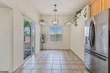 2139 Benton Avenue - Photo 12
