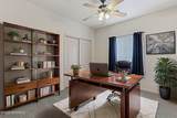 2139 Benton Avenue - Photo 20