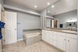 2755 Boldt Street - Photo 26