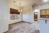 2463 Conchas Lane - Photo 16