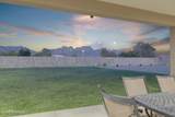 4978 Saromi Lane - Photo 3