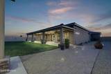 4978 Saromi Lane - Photo 46