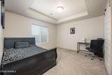 4925 Kailasa Drive - Photo 17