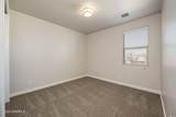 3810 Portrait Street - Photo 25