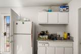 1141 Boundary Street - Photo 29