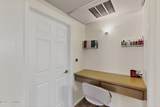 3650 Morningstar Drive - Photo 11
