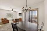 3650 Morningstar Drive - Photo 6
