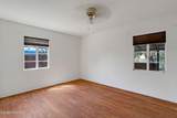 1855 Cruse Avenue - Photo 25