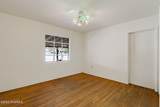 1855 Cruse Avenue - Photo 4