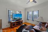 2100 Union Avenue - Photo 13