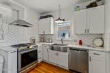 2100 Union Avenue - Photo 19