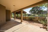 1401 Fairway Village Drive - Photo 44