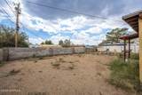 316 Lucero Avenue - Photo 8