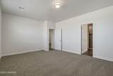 1001 Marin Street - Photo 22