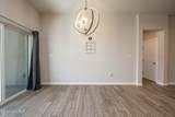 3953 Pacific Loop - Photo 18