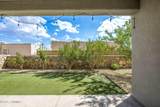 3953 Pacific Loop - Photo 35