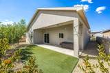 3953 Pacific Loop - Photo 41