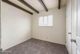 2356 Idaho Avenue - Photo 15