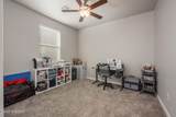 6111 Firefly Avenue - Photo 25