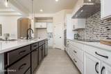 3820 Portrait Street - Photo 16
