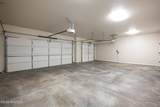 3820 Portrait Street - Photo 33