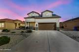 3038 San Elizario Court - Photo 2
