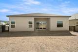 2625 Silver Hawk Ave - Photo 40