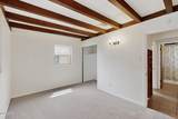 1408 Lees Drive - Photo 21