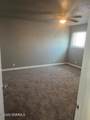 1517 Aspen Ave Avenue - Photo 16