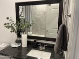 131 Sarah Trail Street - Photo 8