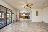 5040 Shalem Colony Trail - Photo 25