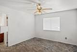 3917 Crystal Place - Photo 33