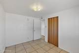 1640 Idaho Avenue - Photo 15