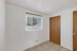 1640 Idaho Avenue - Photo 17