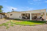 1835 Madrid Avenue - Photo 26