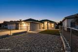5838 Quail Drive - Photo 2