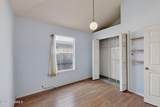 5838 Quail Drive - Photo 23