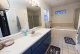 2414 El Dorado Court - Photo 16