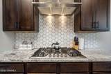 3957 Pacific Loop - Photo 17
