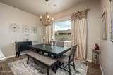 3957 Pacific Loop - Photo 19